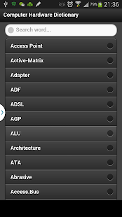Computer Hardware Dictionary - screenshot thumbnail