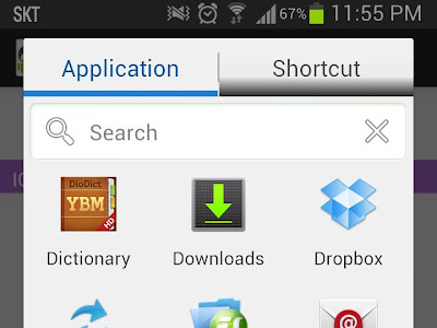 [最も共有された！ √] 携帯 アイコン フリー 184289-携帯 アイコン フリー