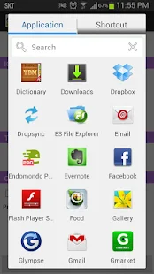 Screenshot 2 for Icon Changer free 3.6.4 [Mod AdFree]