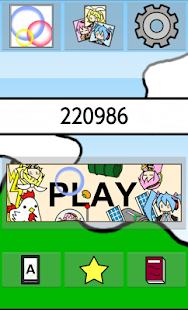 Free しゃぼんミク APK