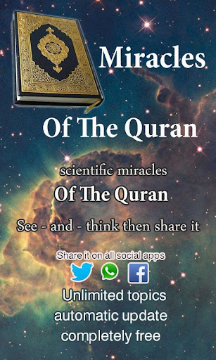 Miracles Of Quran English