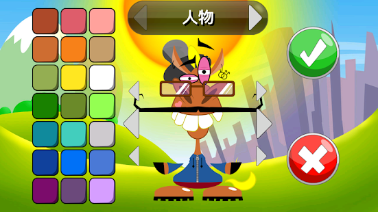 LingLing 学习德语(圖3)-速報App