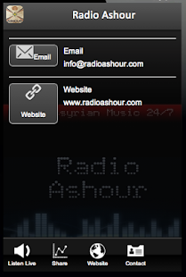 Free Radio Ashour APK