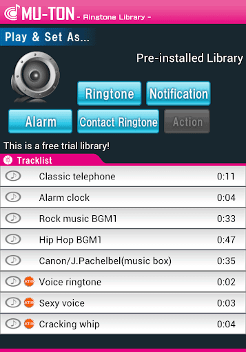 【免費音樂App】MU-TON -Ringtone Library--APP點子