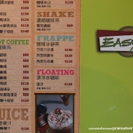 Easy House 美式蔬食(台北世貿店)