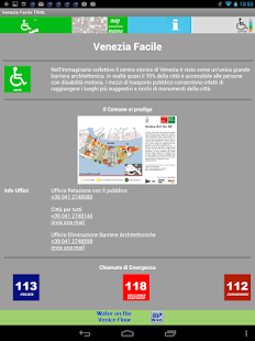 Venezia  Facile Screenshots 2