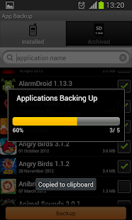 App Backup(圖3)-速報App
