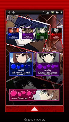 ｔｖアニメ Another バッテリーウィジェット Androidアプリ Applion