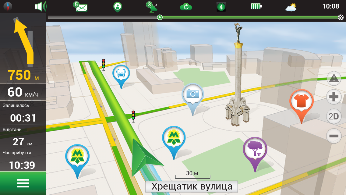 Навител Навигатор GPS & Карты
