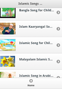 How to mod Islamic Kids Songs 1.0 unlimited apk for laptop