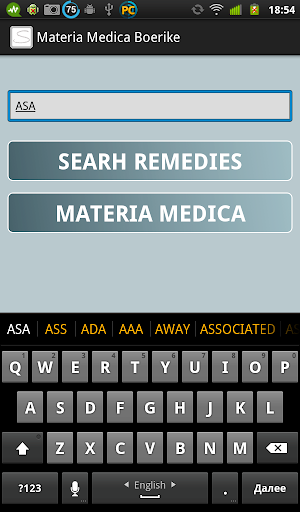 【免費醫療App】Materia Medica W.Boericke-APP點子