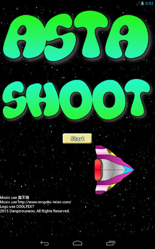 【免費動作App】AstaShoot-APP點子