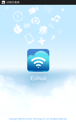 Echoii Cloud