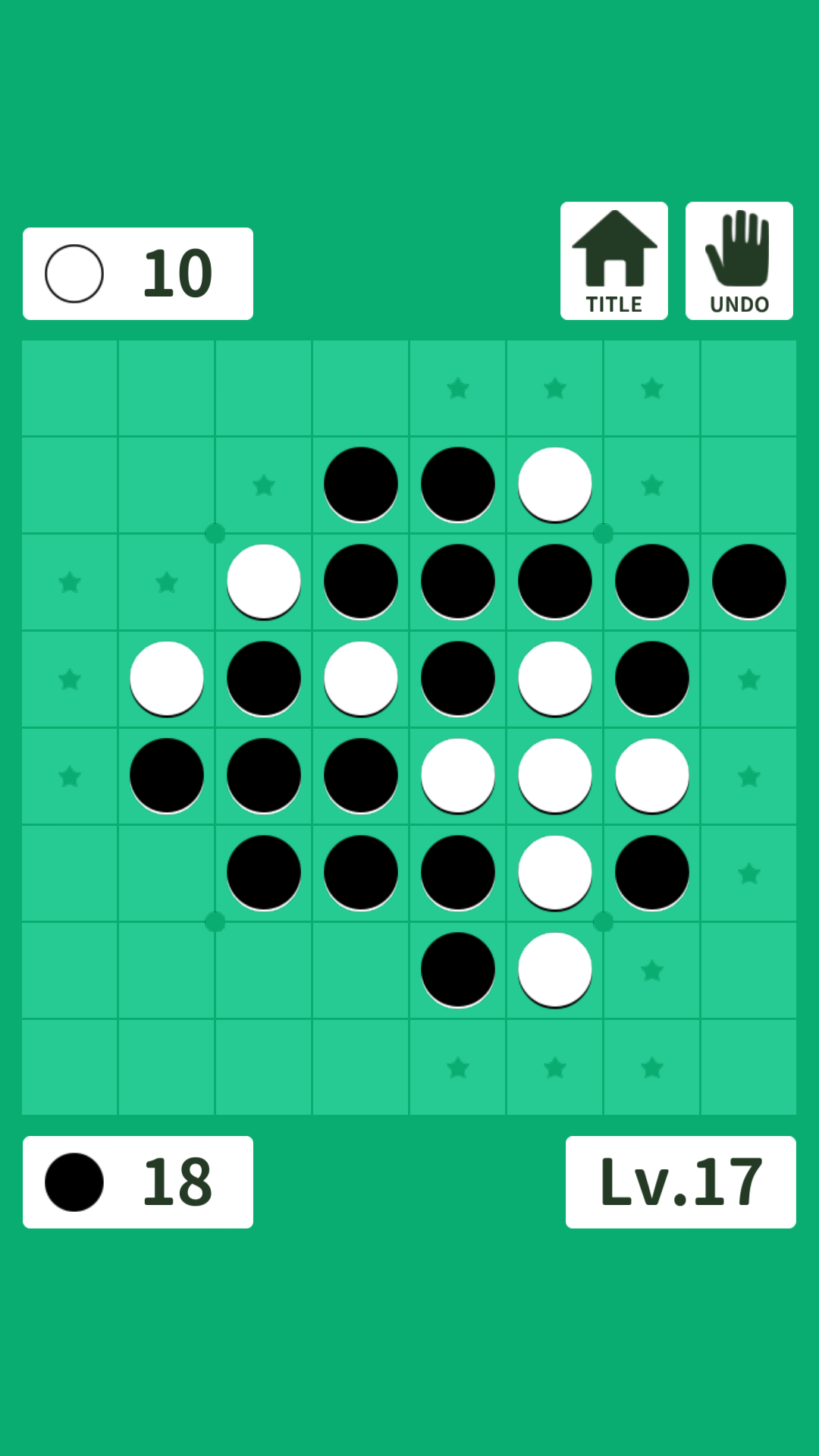 Android application Reversi Lv.100 screenshort