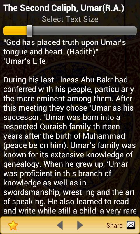 Sayings of Umar(RA) - Islam Screen 2