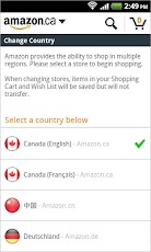 Amazon Mobile