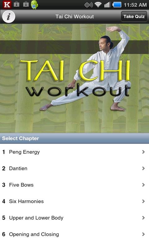 Tai Chi Workout Screen 1
