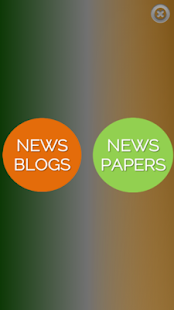 Newspapers NG Screenshots 2