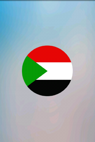 Sudan Radio