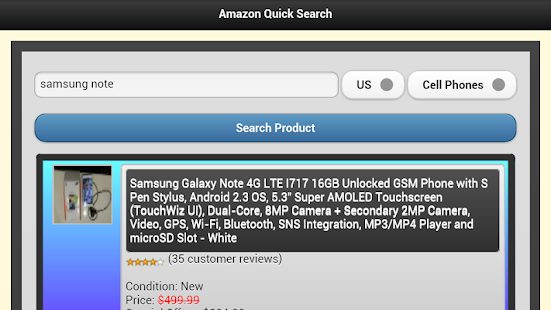 Amazon Shop Quick Search