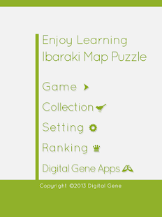 Enjoy L. Ibaraki Map Puzzle Screenshots 4