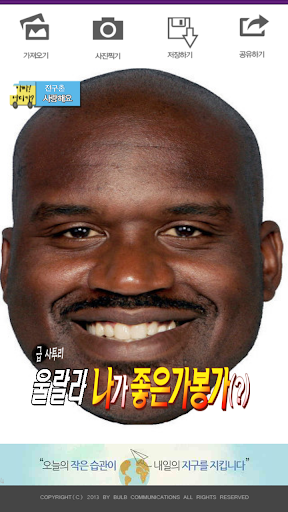 콤플레이어