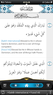 eQuran English(圖2)-速報App