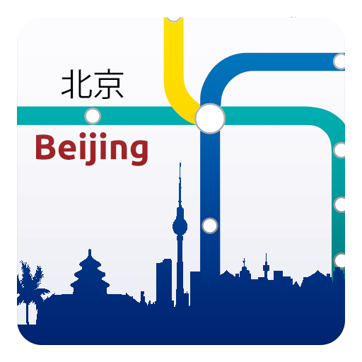 Beijing Subway Map LOGO-APP點子