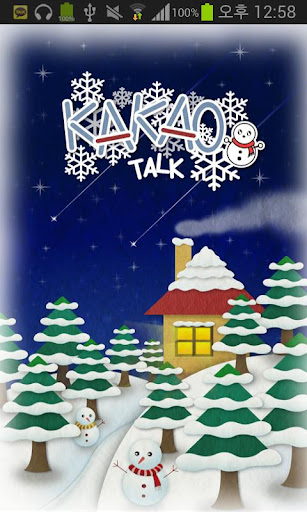 Snow Winter Kakao Talk Theme