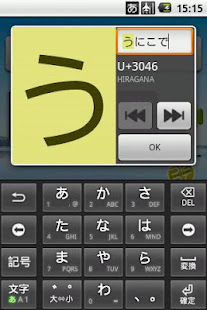 うにこで(圖1)-速報App
