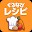 Gourmet recipes Download on Windows