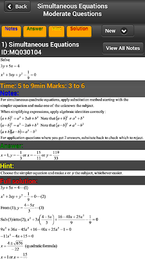 【免費教育App】Math Item Bank (Add Math)-APP點子