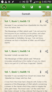 Sunan ibn-Majah(圖2)-速報App