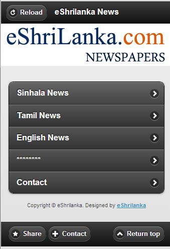 Sri Lanka News - 3 Languages