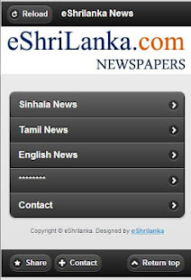 Sri Lanka News - 3 Languages(圖1)-速報App