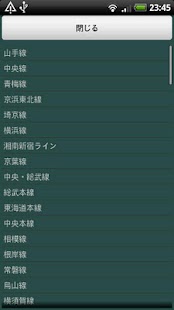 How to mod GetOff (sample) 1.3 apk for android