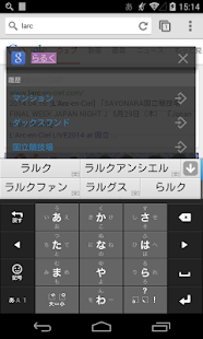 クイック検索(圖7)-速報App