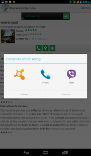 Marrakech City Guide Screenshots 3