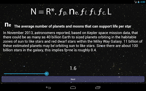 【免費教育App】Drake Equation Calculator-APP點子