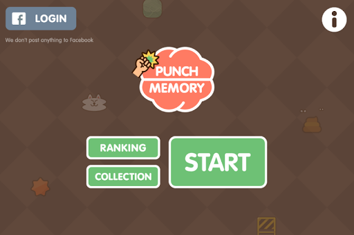 【免費解謎App】Punch Memory - Memory Game-APP點子