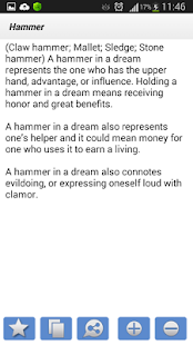 Islamic Dream Interpretation(圖3)-速報App