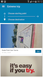 Free Extreme Trip APK