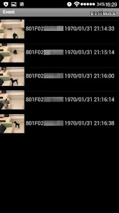 EdiView(圖2)-速報App