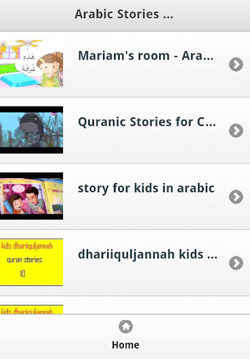 Arabic Stories for Kids