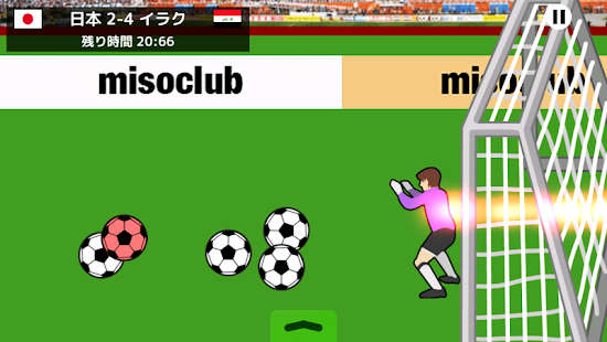How to download DOHA NO HIGEKI 1.0.2 apk for pc