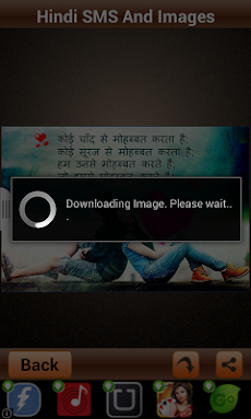 Hindi Shayari SMS And Imagesのおすすめ画像3