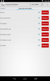 LiveJournal Reader Free Screenshots 3