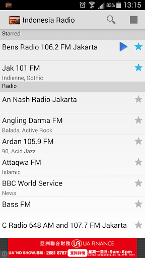 免費下載娛樂APP|Indonesia Radio app開箱文|APP開箱王