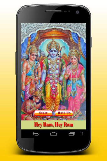 【免費音樂App】Shri Ramayan Aarti-APP點子