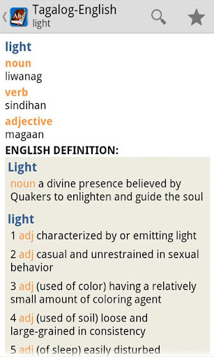 【免費書籍App】Tagalog<>English Dictionary-APP點子